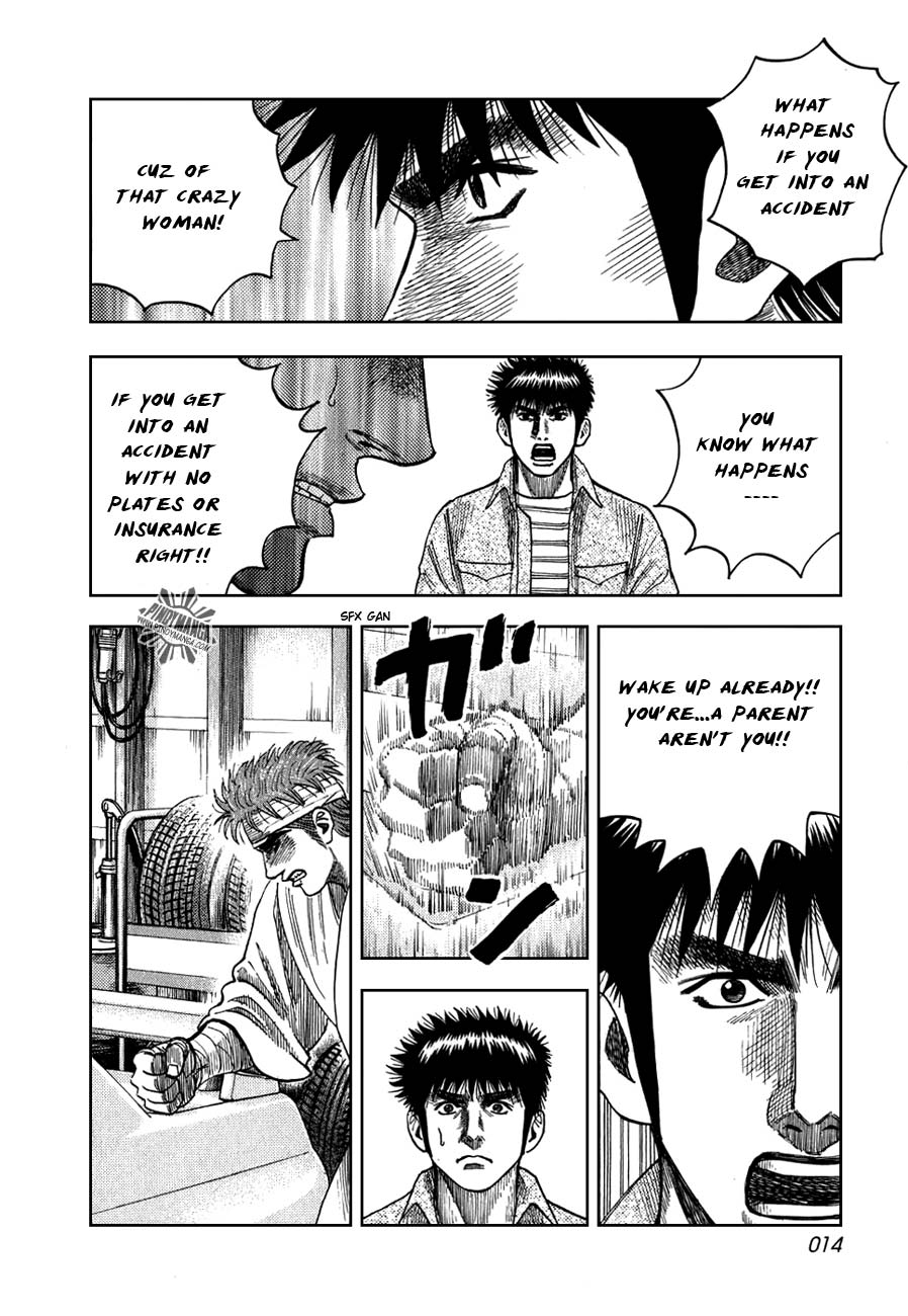 Halaman dari Countach Chapter 6