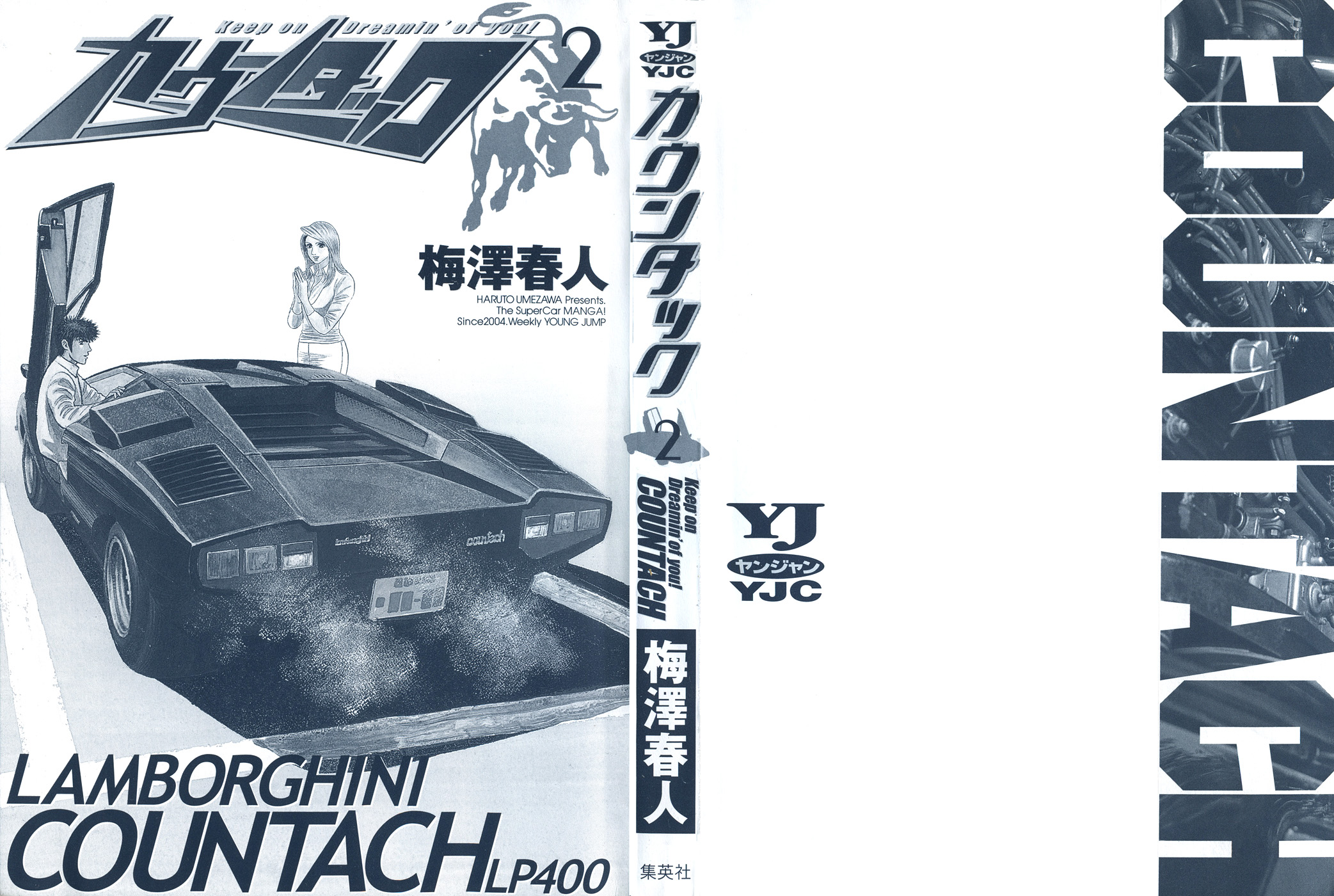Halaman dari Countach Chapter 6