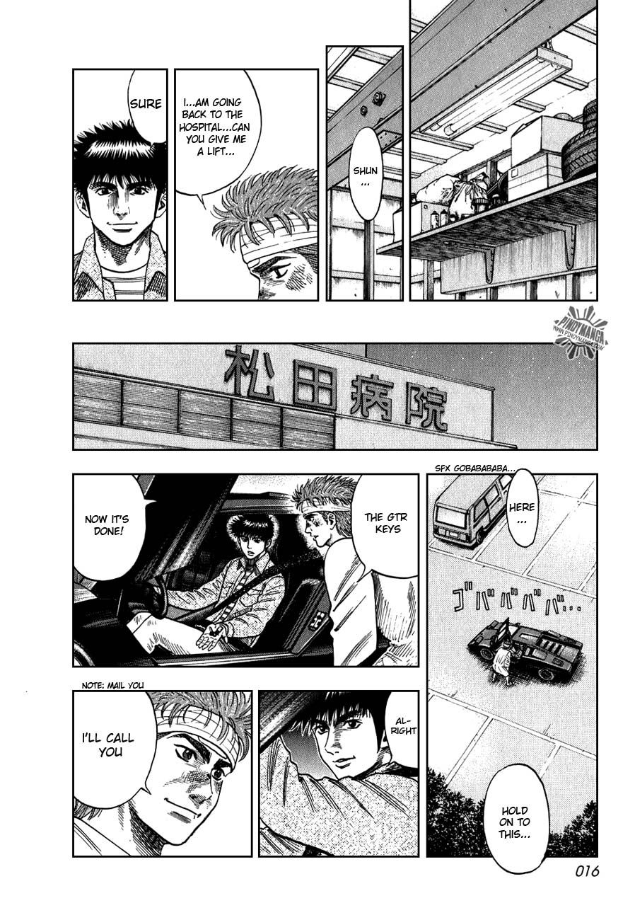 Halaman dari Countach Chapter 6