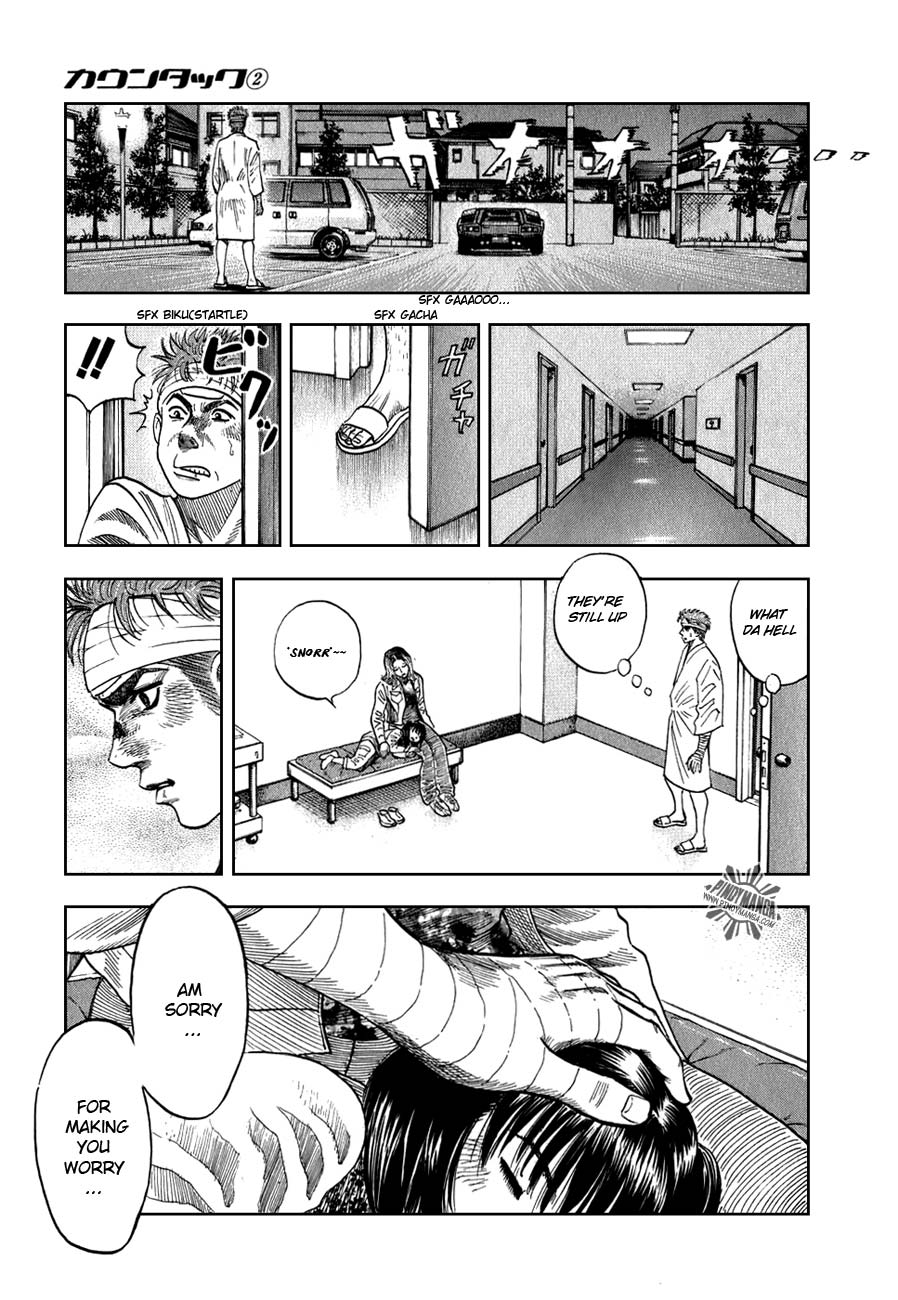Halaman dari Countach Chapter 6
