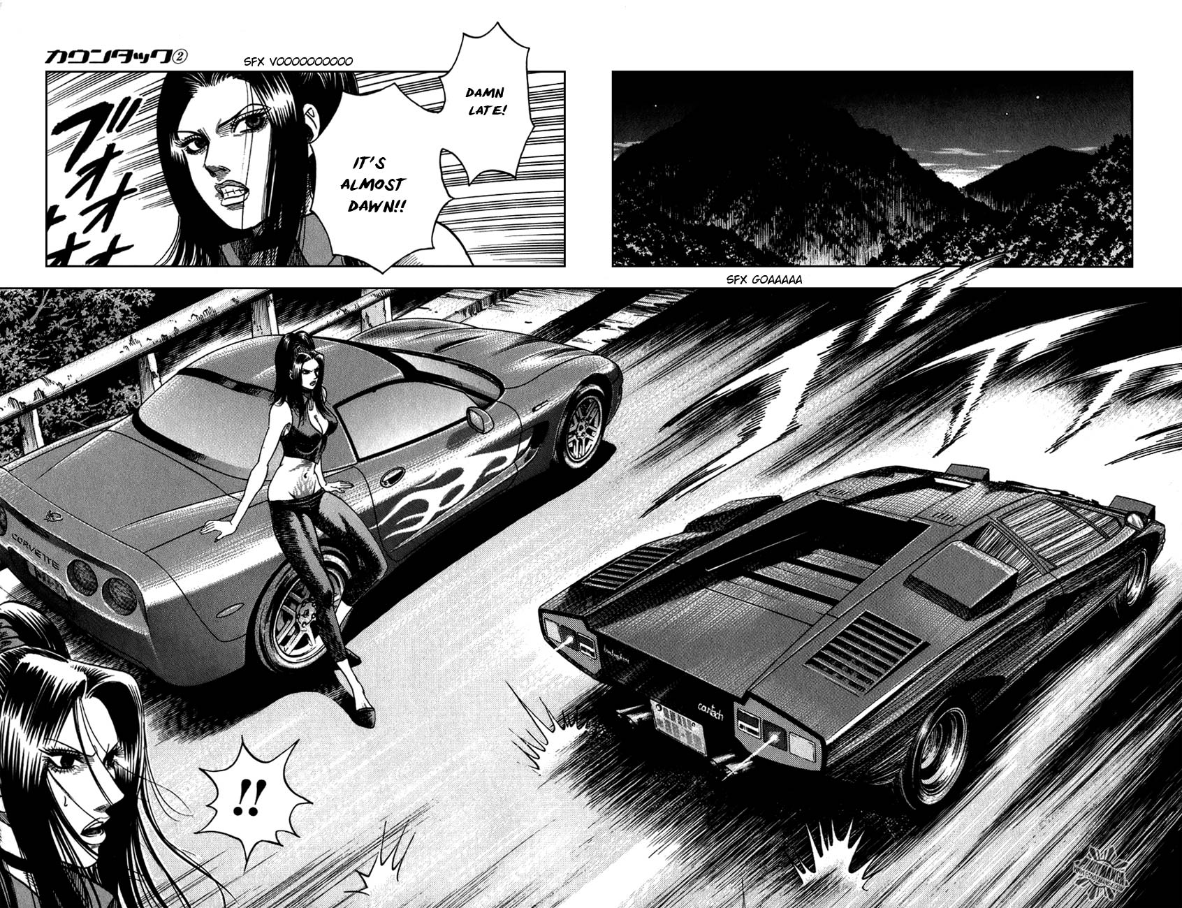 Halaman dari Countach Chapter 6