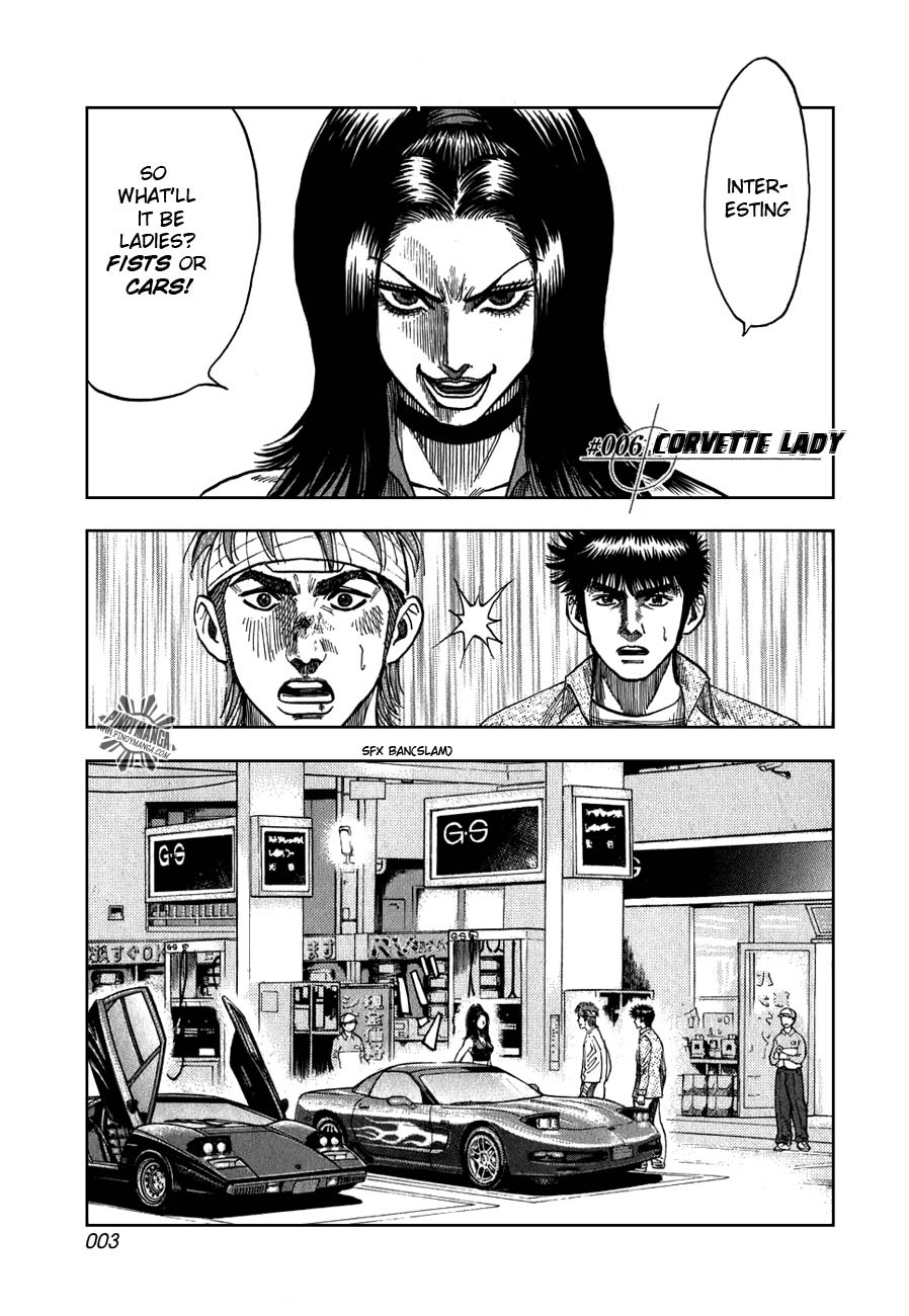 Halaman dari Countach Chapter 6