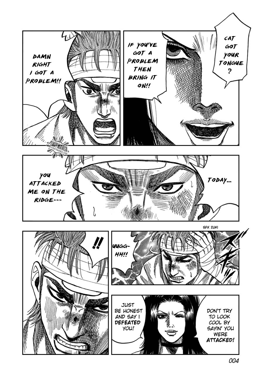Halaman dari Countach Chapter 6