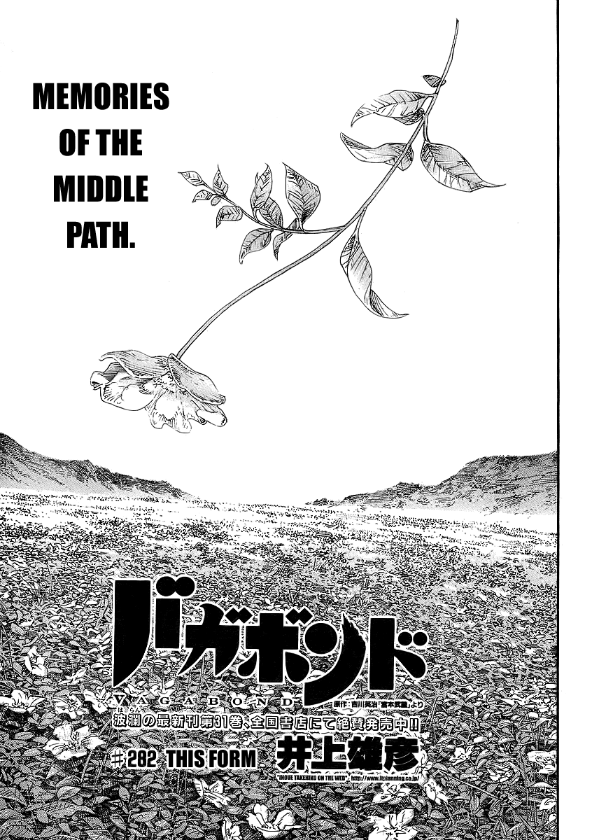 Halaman dari Vagabond Chapter 282