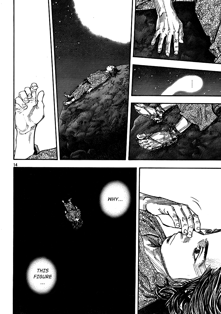 Halaman dari Vagabond Chapter 282