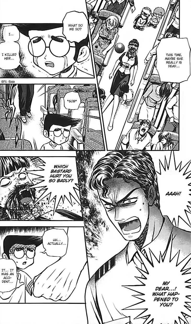 Halaman dari Bowling King Chapter 212