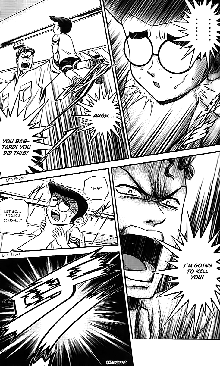 Halaman dari Bowling King Chapter 212