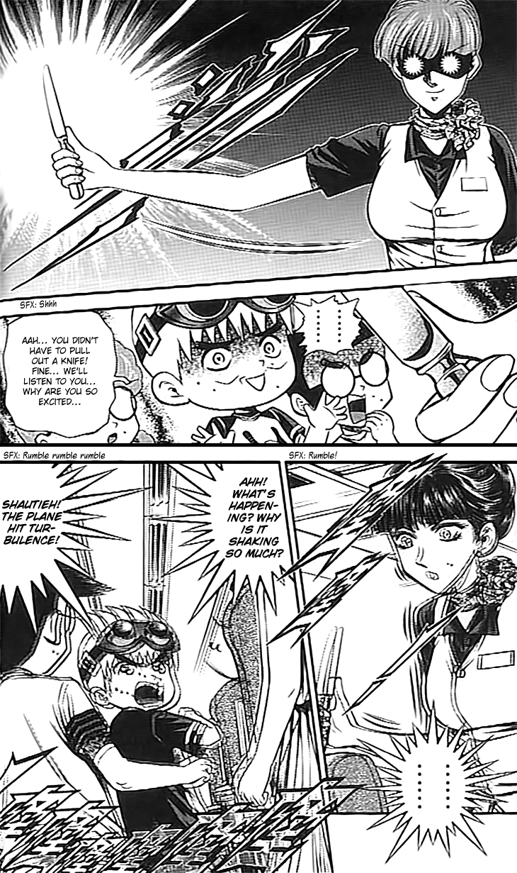 Halaman dari Bowling King Chapter 212