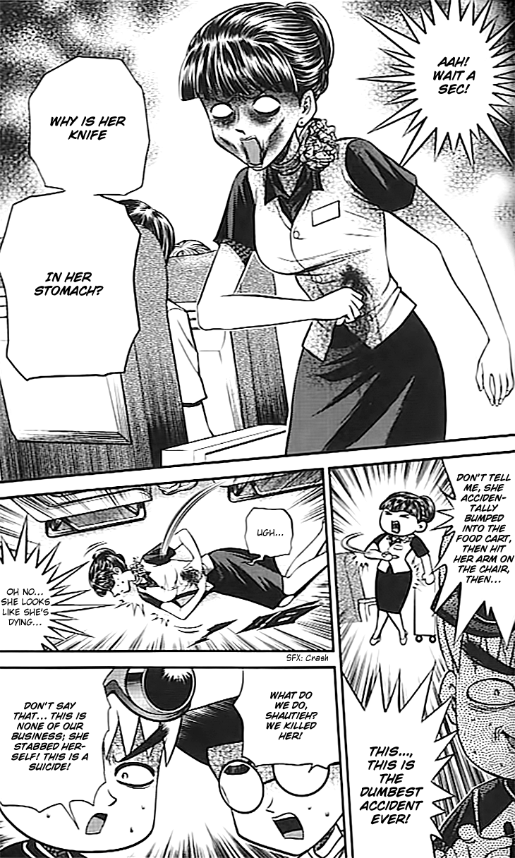 Halaman dari Bowling King Chapter 212
