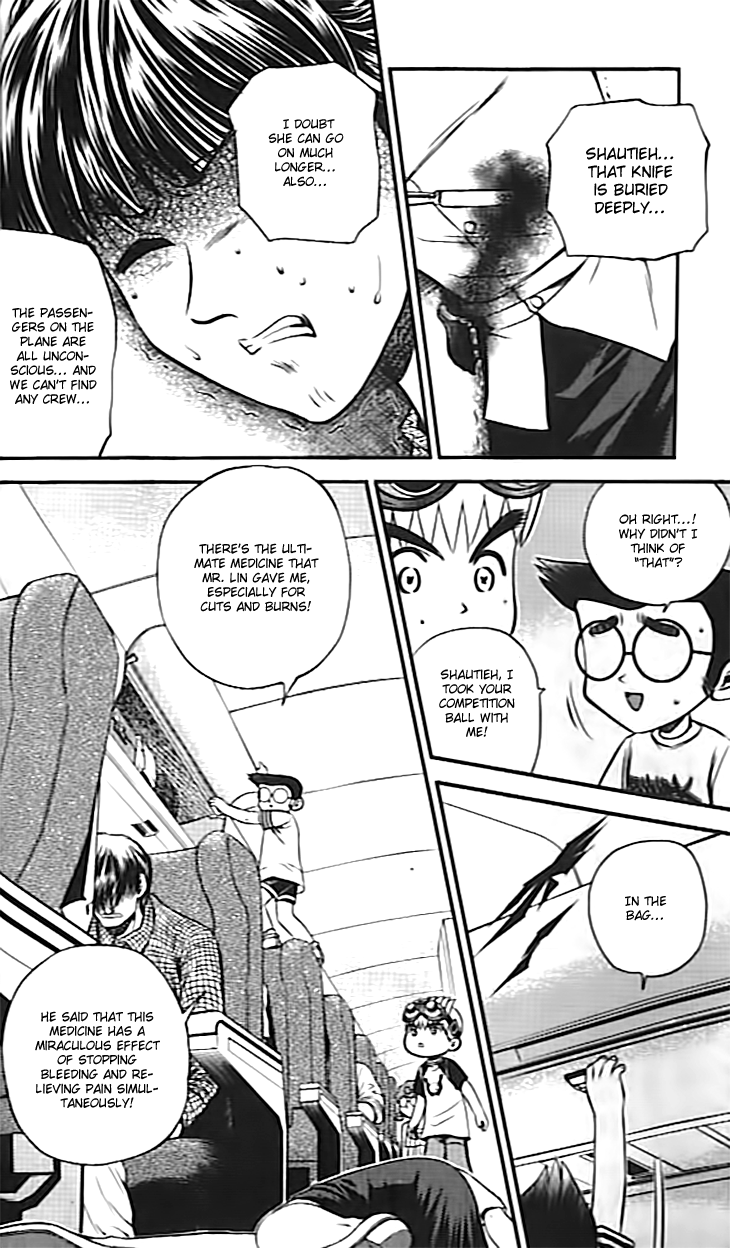 Halaman dari Bowling King Chapter 212