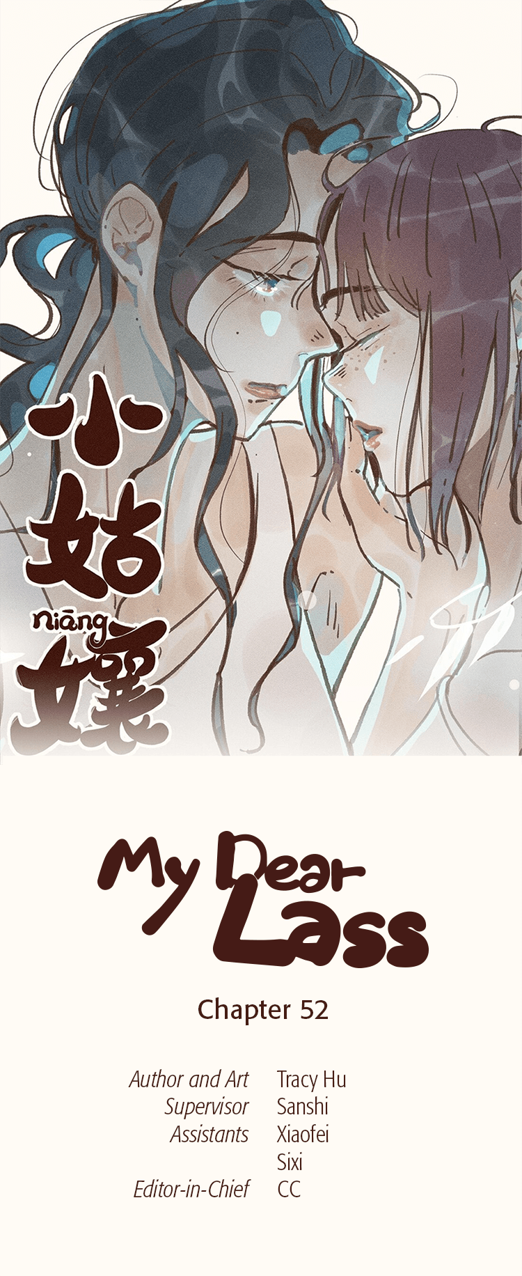 Halaman dari My Dear Lass Chapter 52