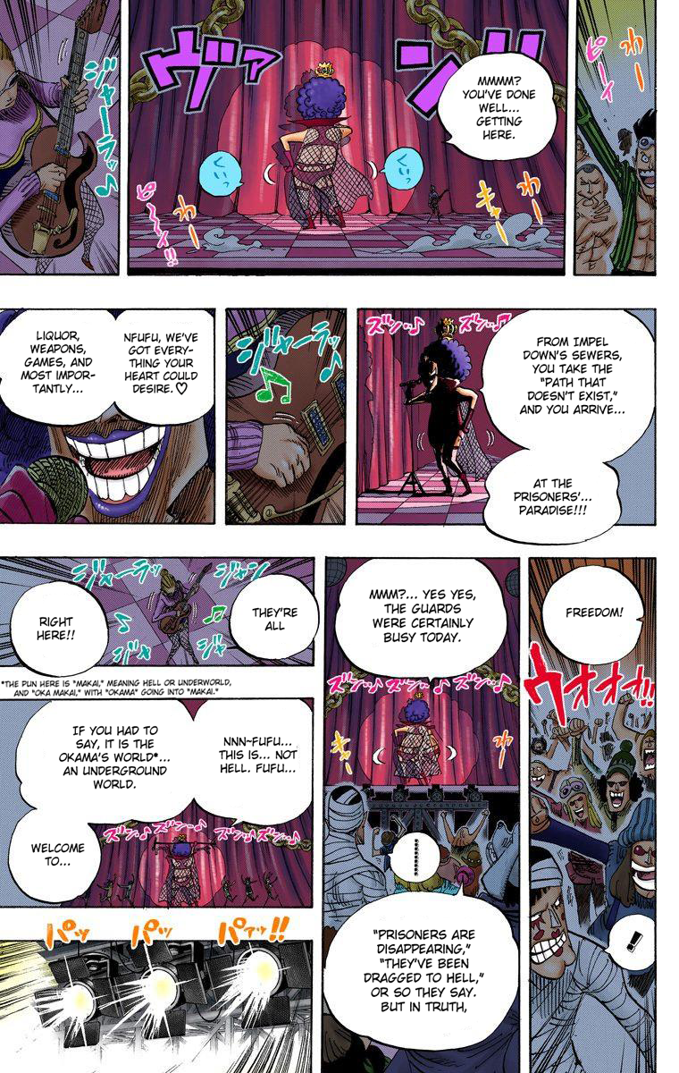 Halaman dari One Piece (Official Colored) Chapter 537