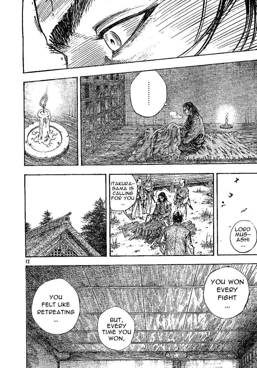 Halaman dari Vagabond Chapter 267