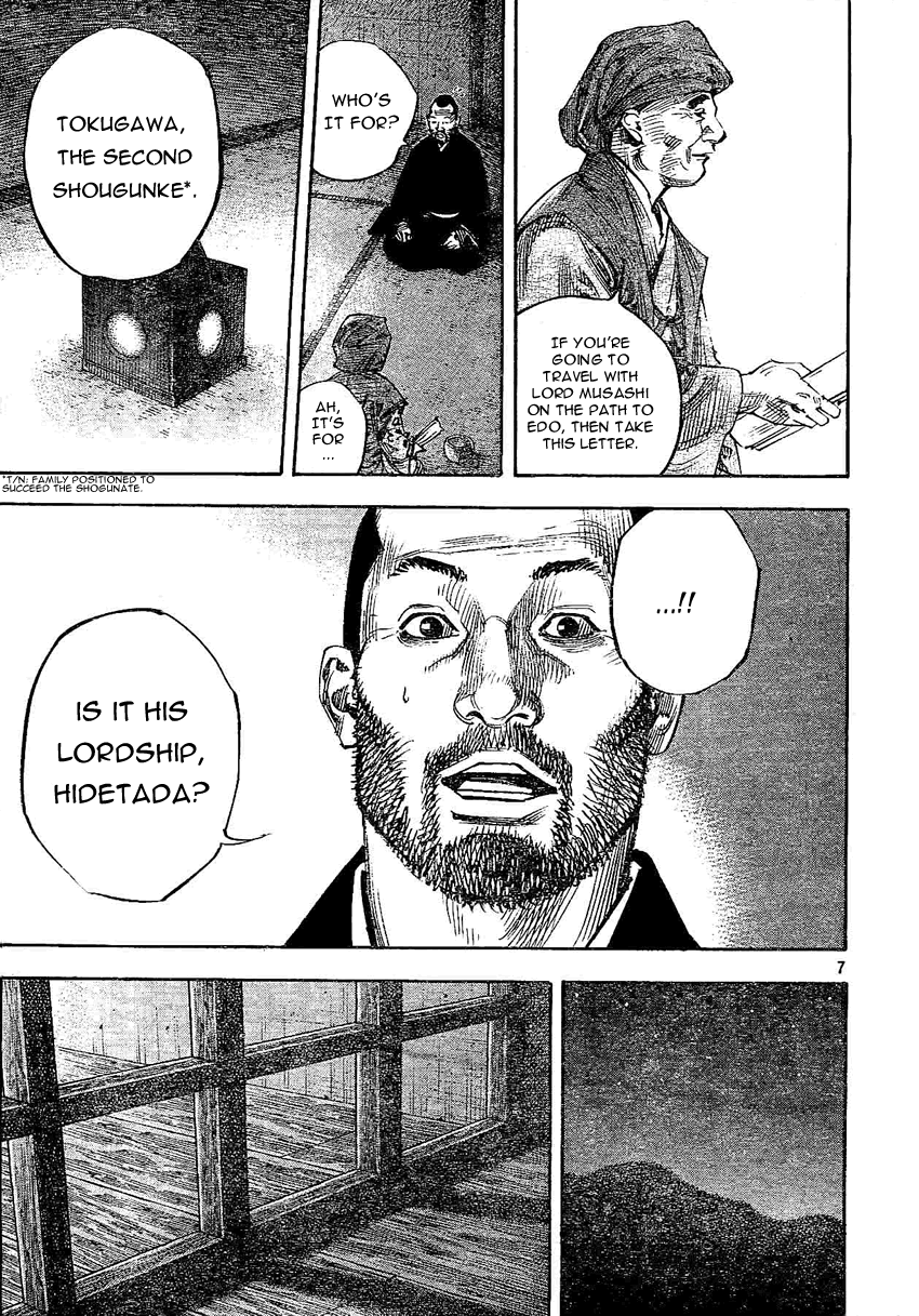 Halaman dari Vagabond Chapter 267