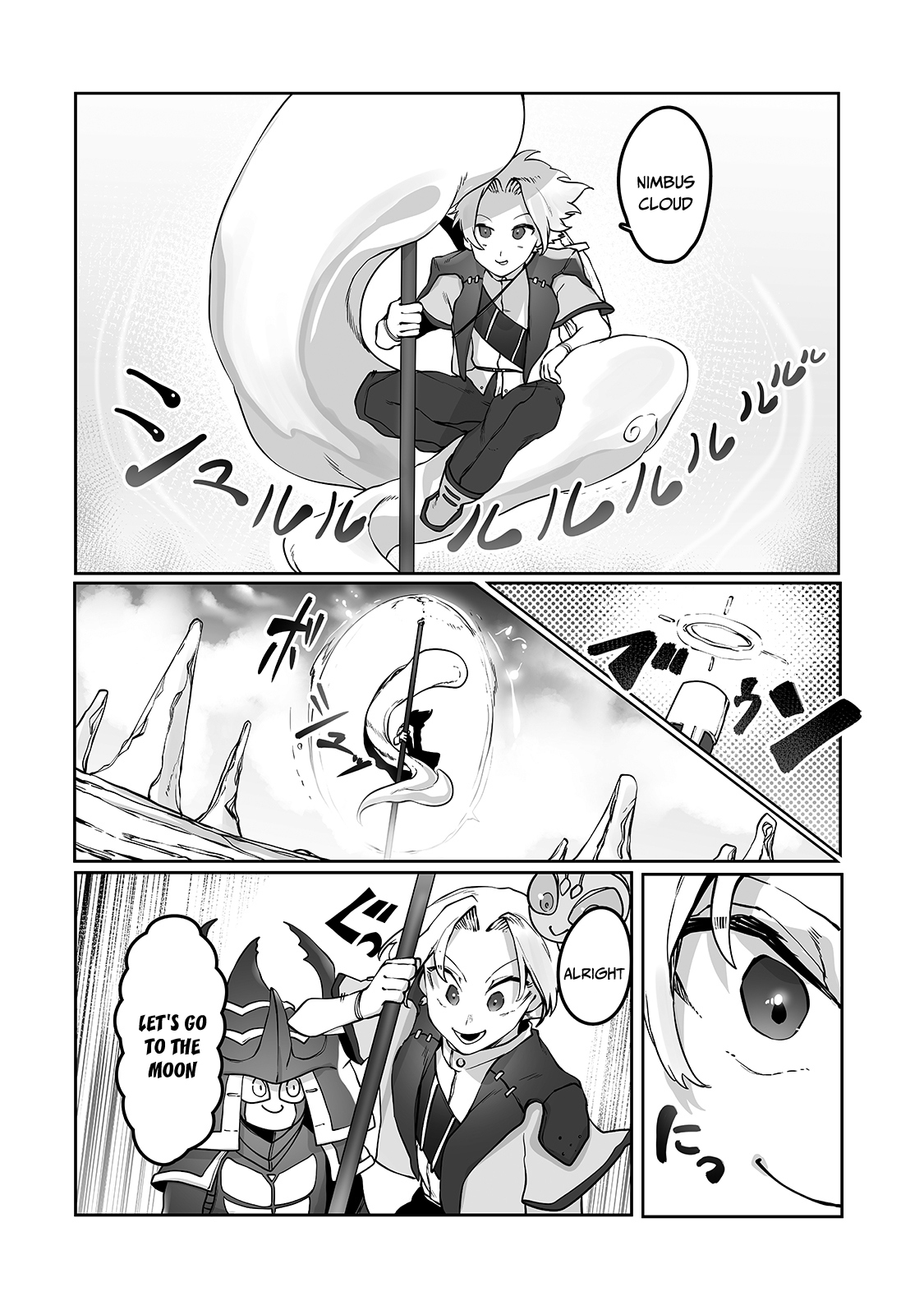 21