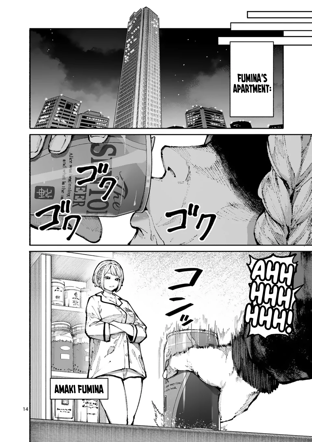 14
