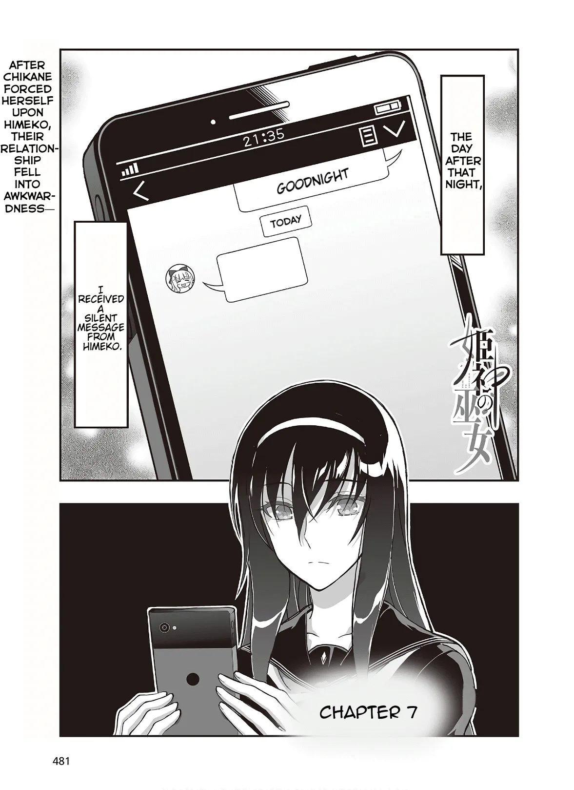 Halaman dari Kannazuki No Miko: Destiny of Shrine Maiden (Spin-off) Chapter 7