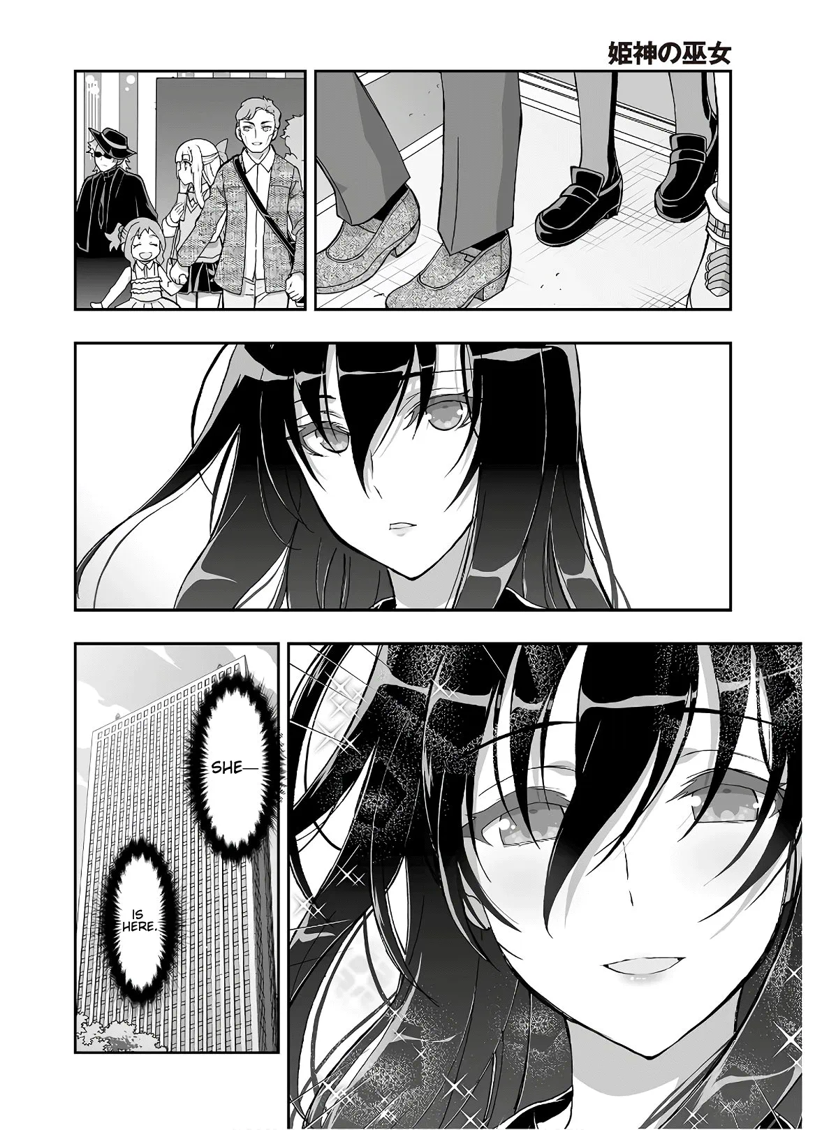 Halaman dari Kannazuki No Miko: Destiny of Shrine Maiden (Spin-off) Chapter 7
