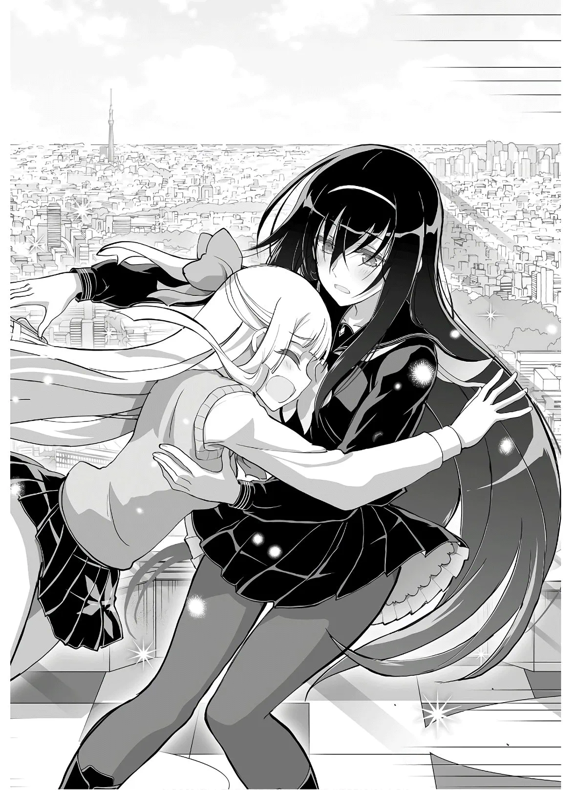 Halaman dari Kannazuki No Miko: Destiny of Shrine Maiden (Spin-off) Chapter 7