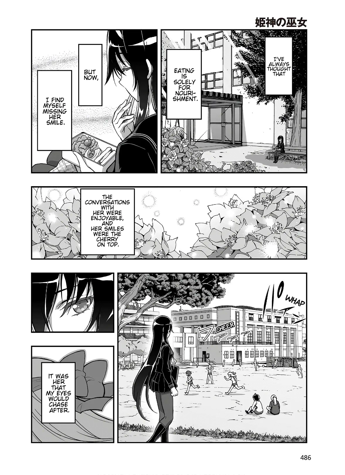 Halaman dari Kannazuki No Miko: Destiny of Shrine Maiden (Spin-off) Chapter 7