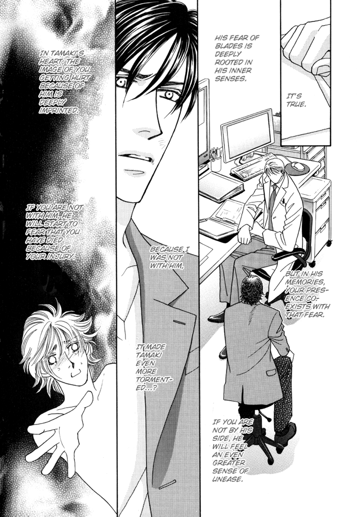 Halaman dari Zettai Unmei Houteishiki Chapter 3