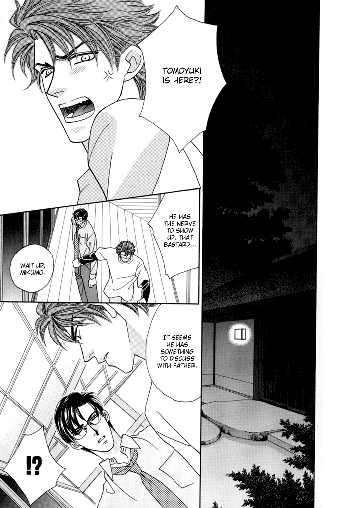 Halaman dari Zettai Unmei Houteishiki Chapter 3