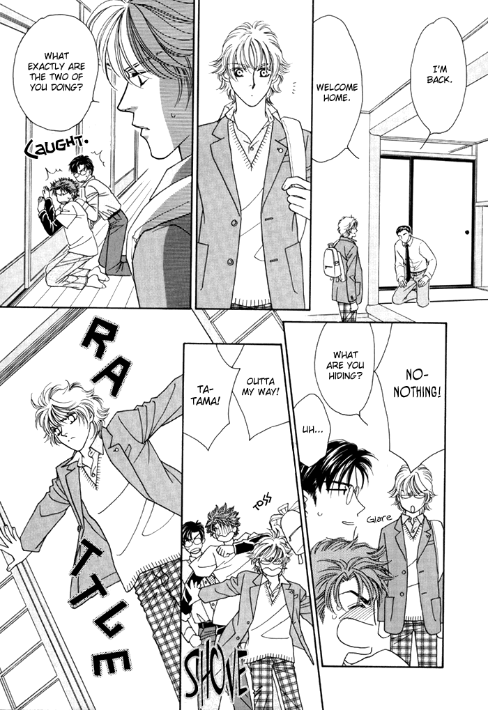 Halaman dari Zettai Unmei Houteishiki Chapter 3