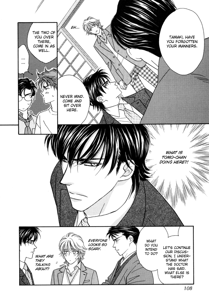 Halaman dari Zettai Unmei Houteishiki Chapter 3