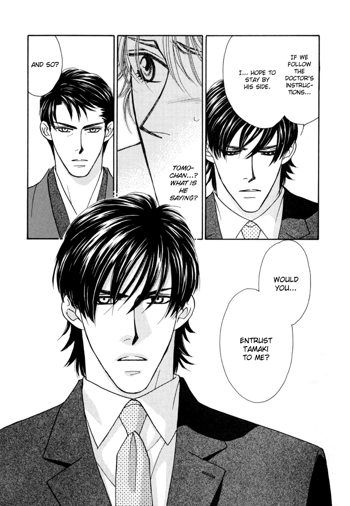 Halaman dari Zettai Unmei Houteishiki Chapter 3