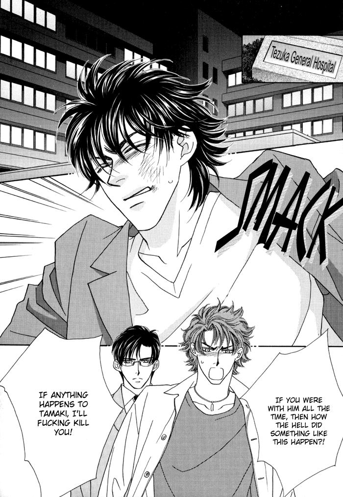 Halaman dari Zettai Unmei Houteishiki Chapter 3