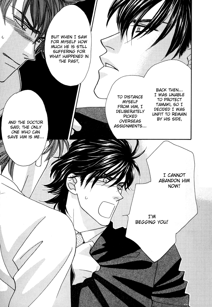 Halaman dari Zettai Unmei Houteishiki Chapter 3