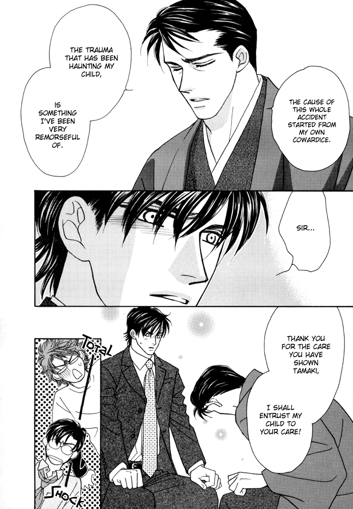 Halaman dari Zettai Unmei Houteishiki Chapter 3