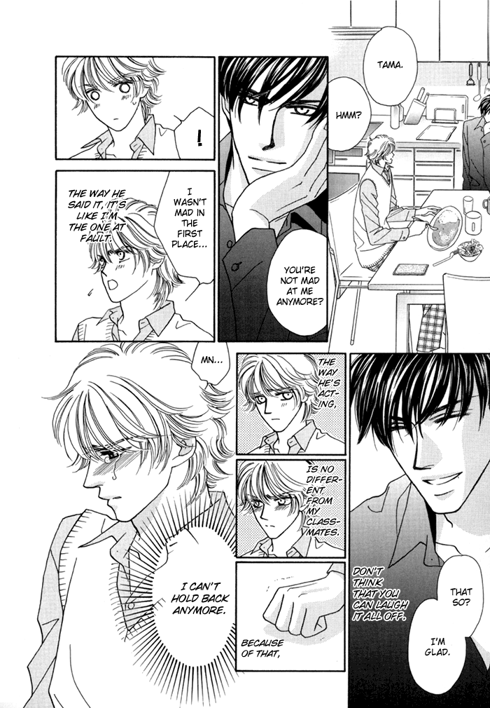 Halaman dari Zettai Unmei Houteishiki Chapter 3