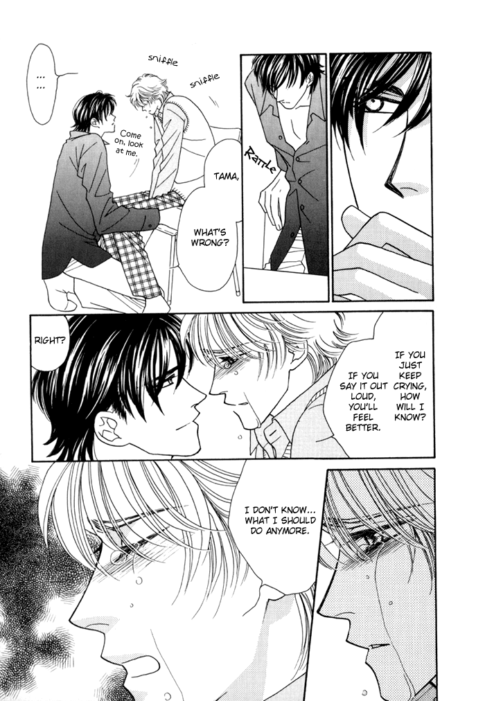 Halaman dari Zettai Unmei Houteishiki Chapter 3