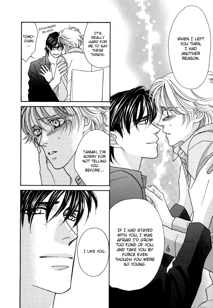 Halaman dari Zettai Unmei Houteishiki Chapter 3