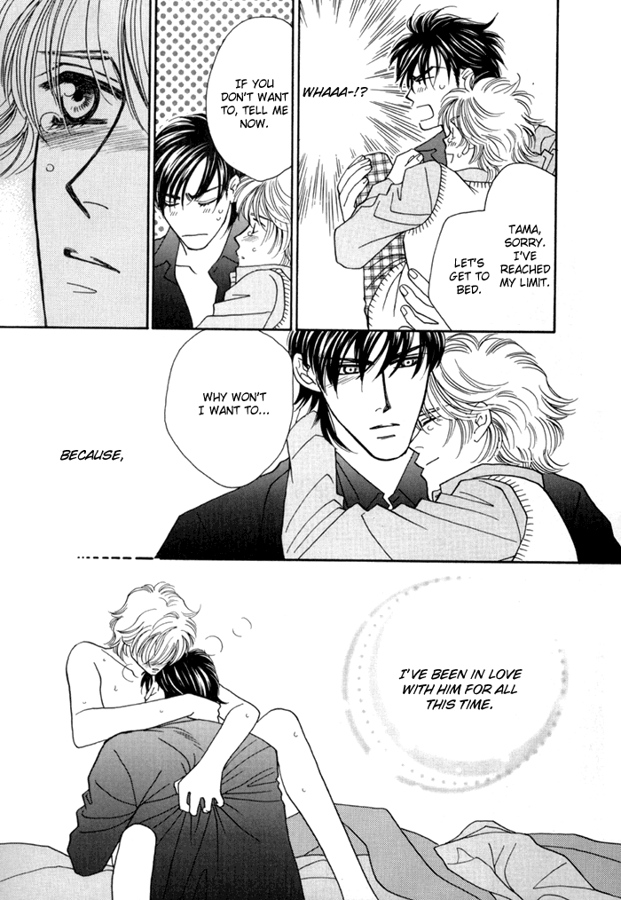 Halaman dari Zettai Unmei Houteishiki Chapter 3