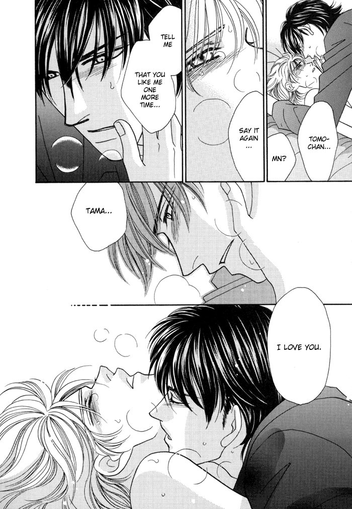Halaman dari Zettai Unmei Houteishiki Chapter 3