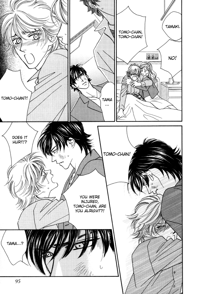 Halaman dari Zettai Unmei Houteishiki Chapter 3
