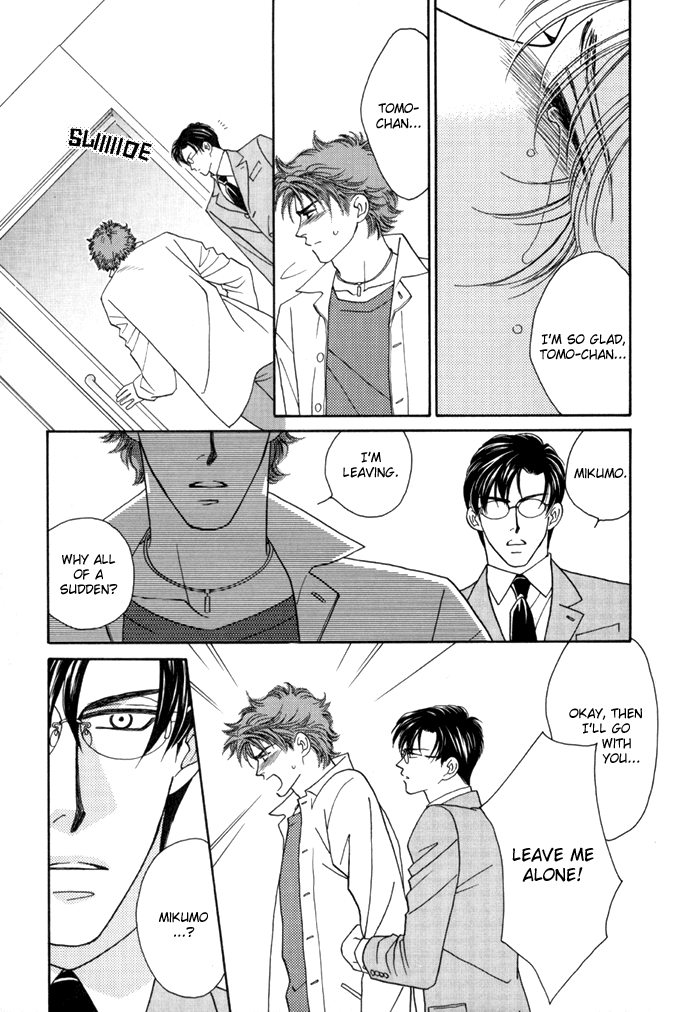 Halaman dari Zettai Unmei Houteishiki Chapter 3