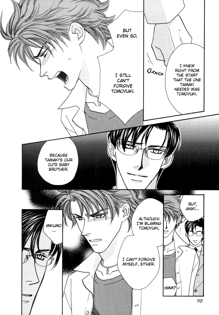 Halaman dari Zettai Unmei Houteishiki Chapter 3