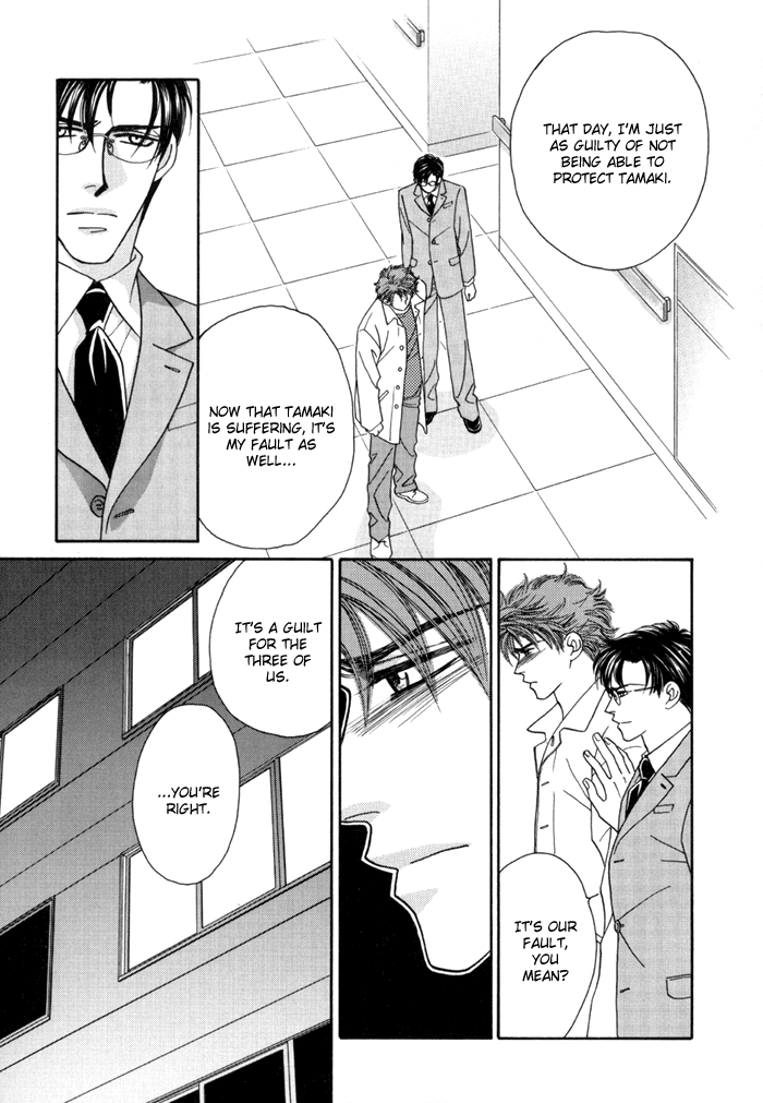 Halaman dari Zettai Unmei Houteishiki Chapter 3