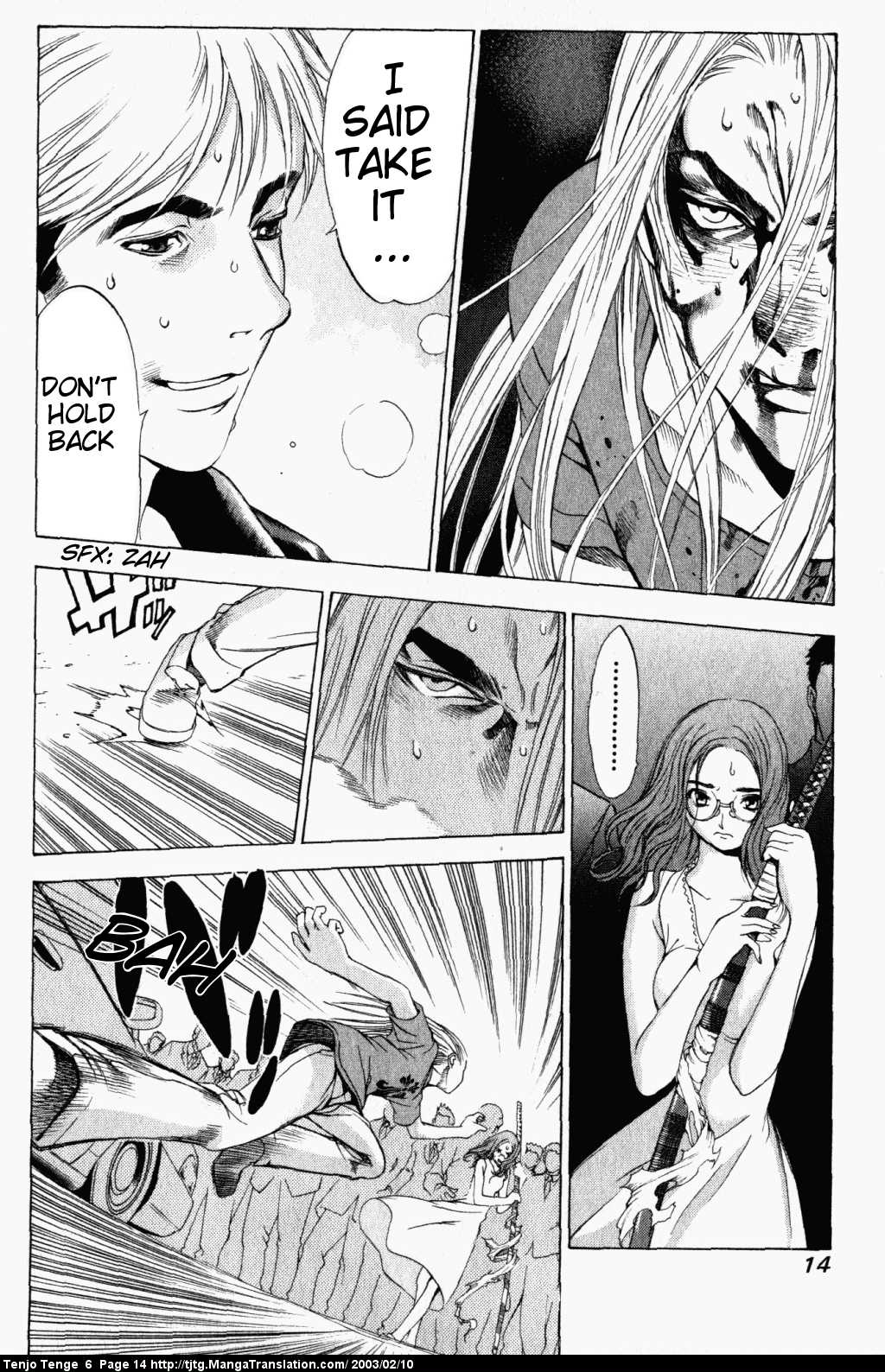 Halaman Manga