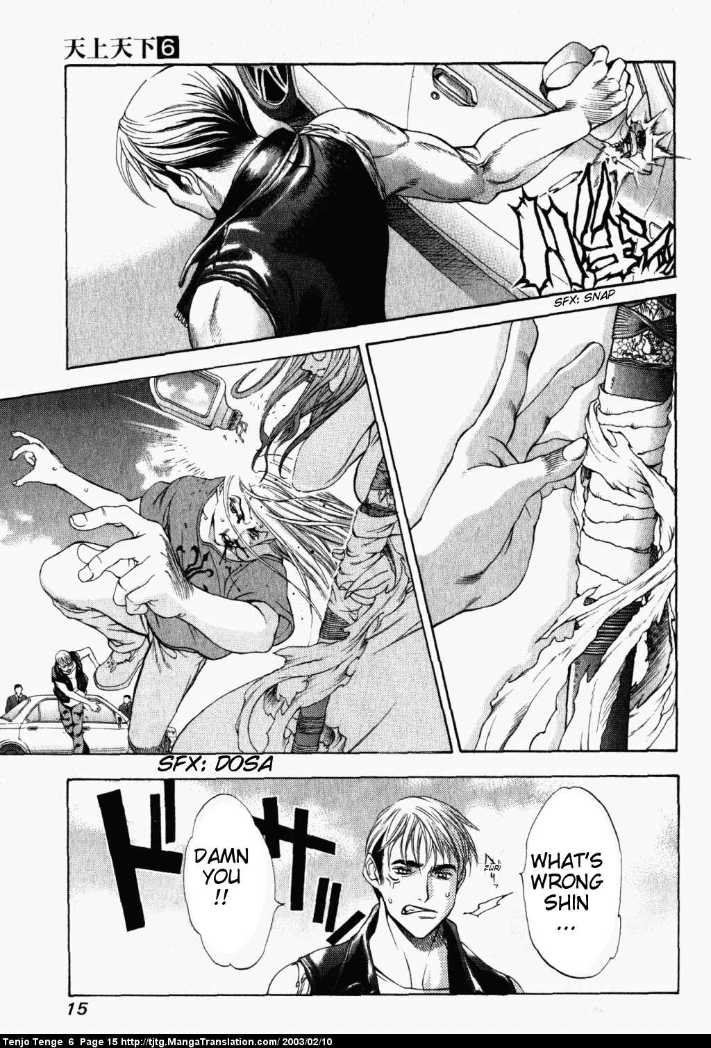Halaman Manga