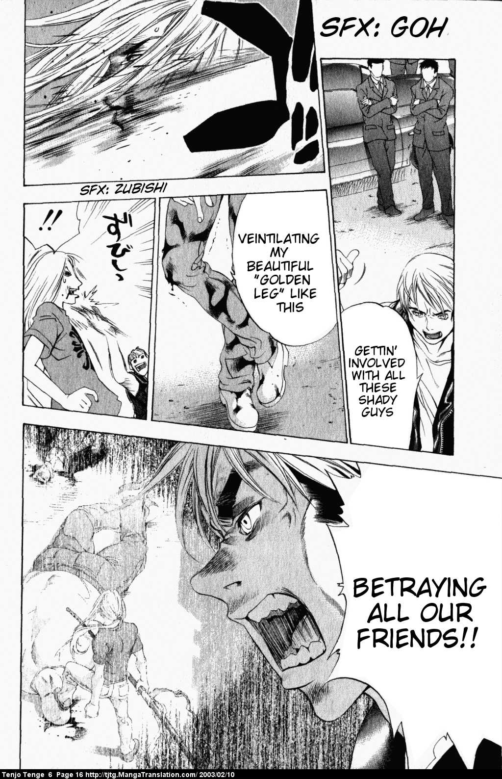 Halaman Manga