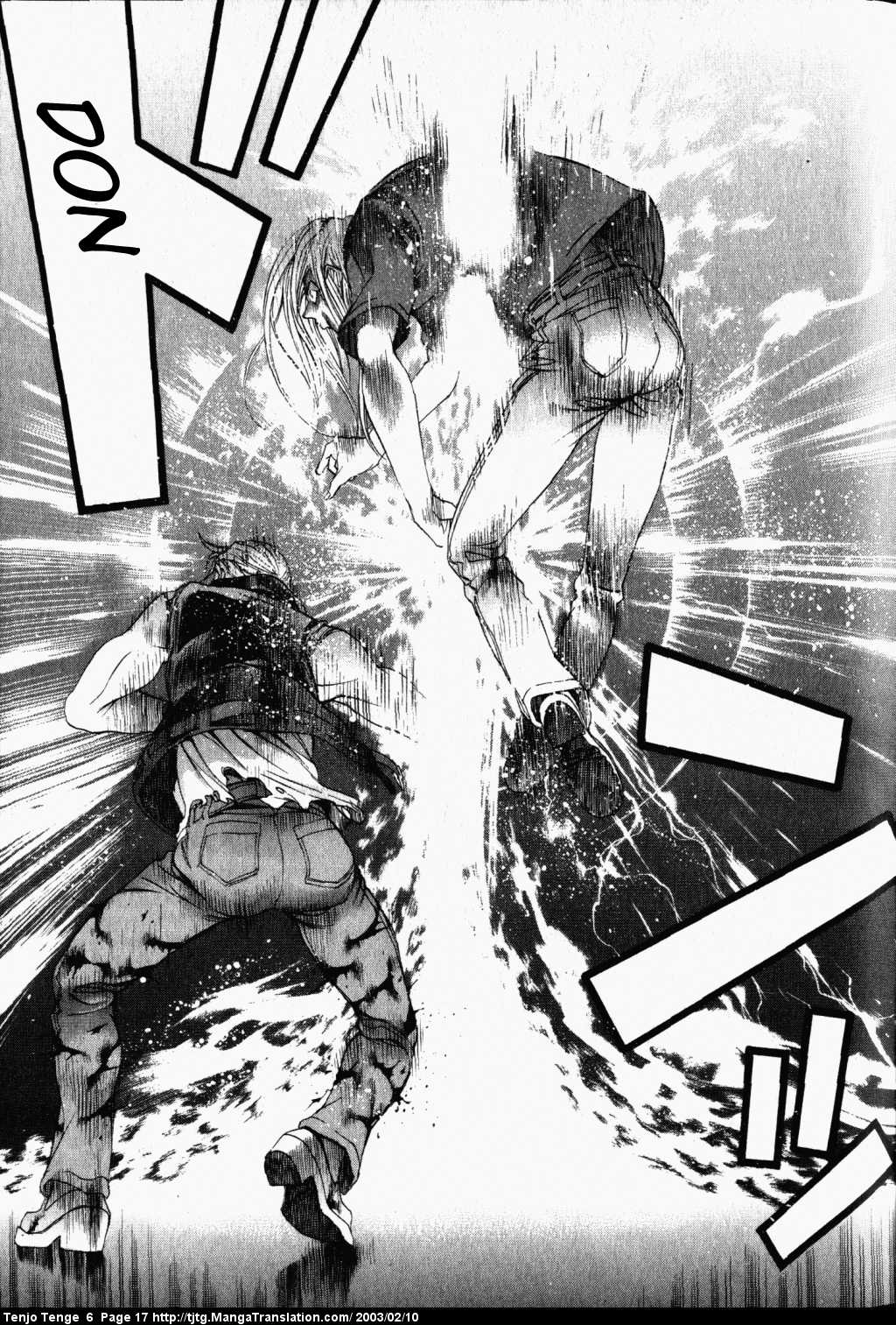 Halaman Manga