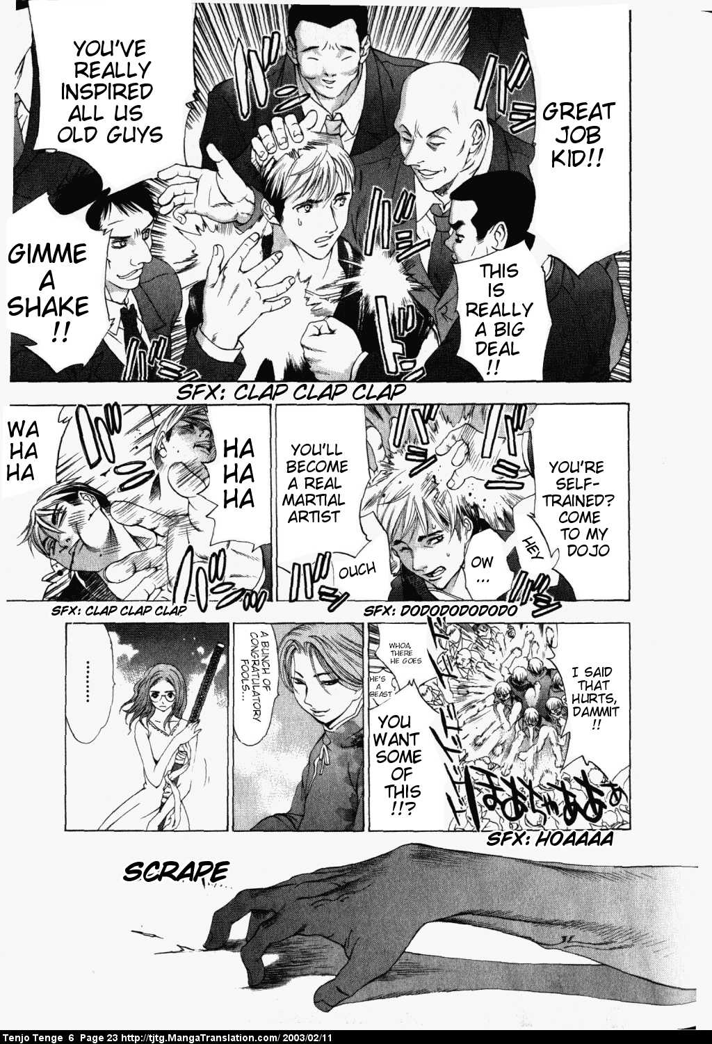 Halaman Manga