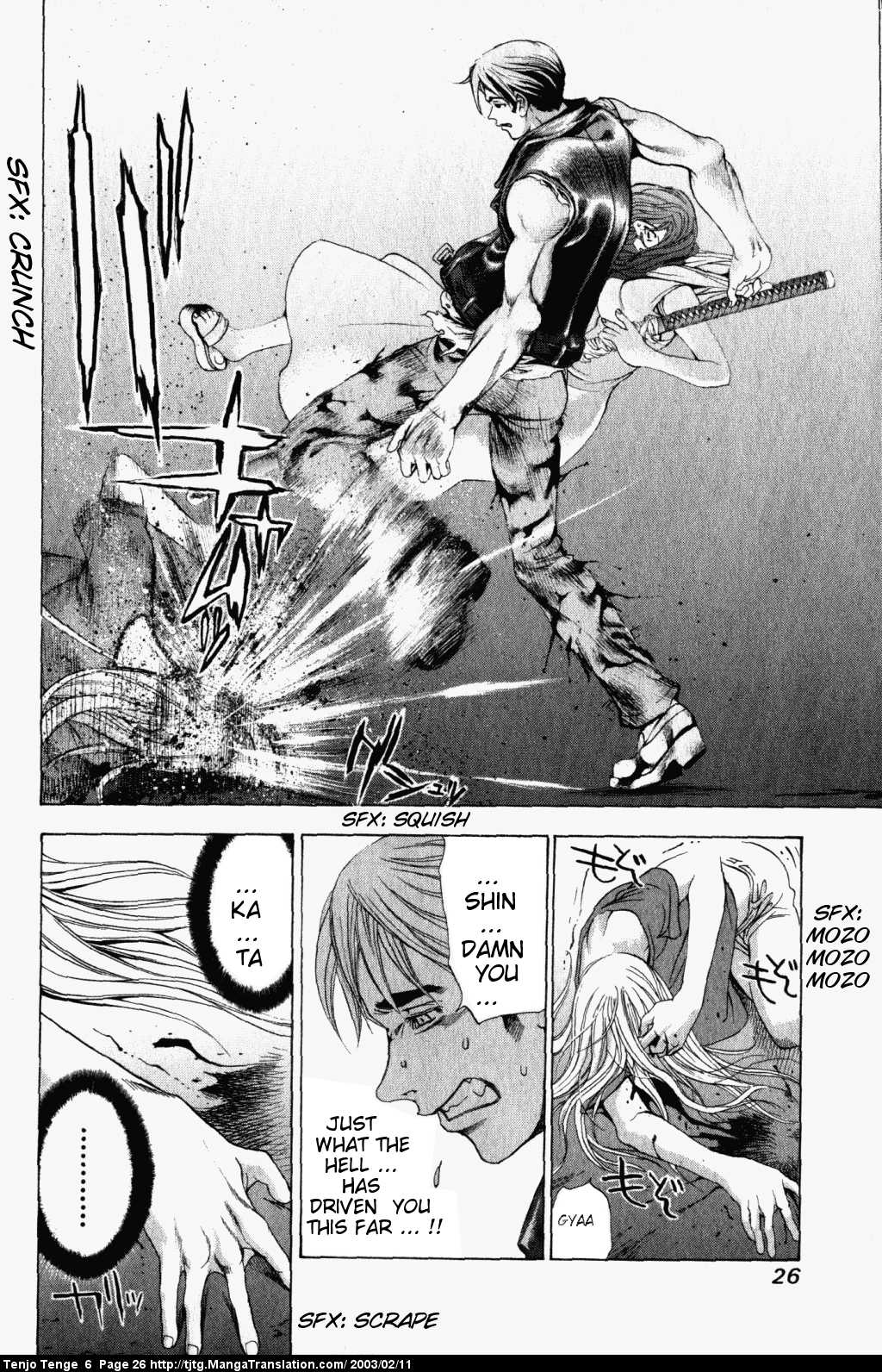 Halaman Manga
