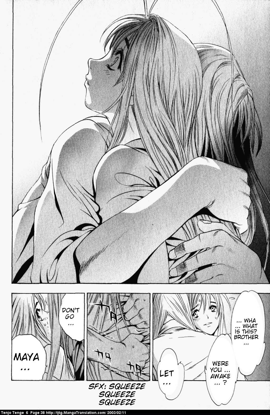Halaman Manga