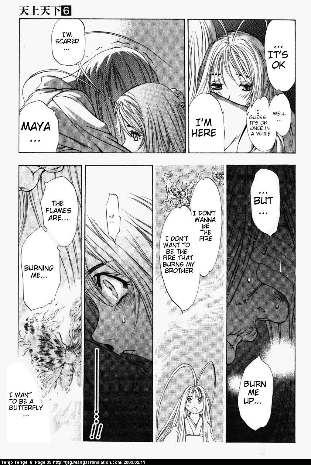 Halaman Manga