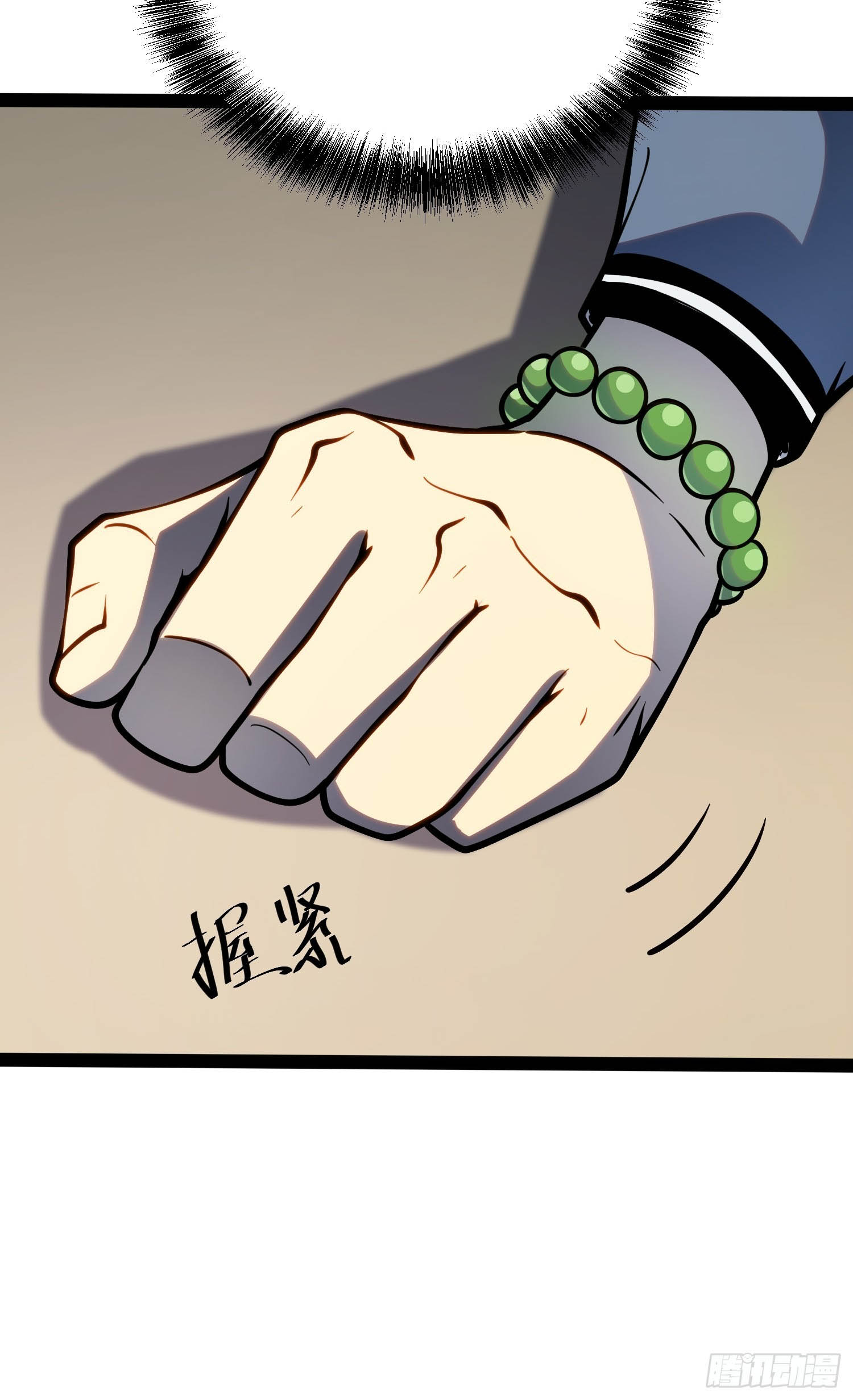 41